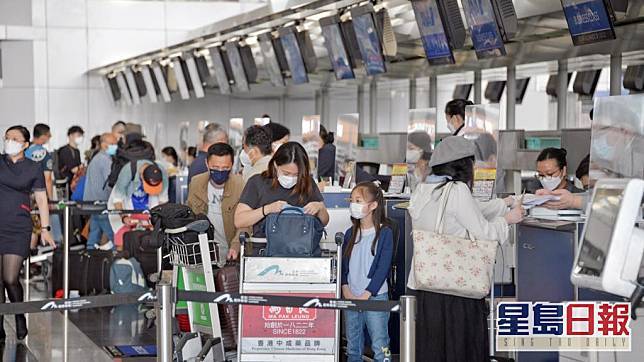 調查指71%香港旅客計畫未來12個月內旅遊。資料圖片
