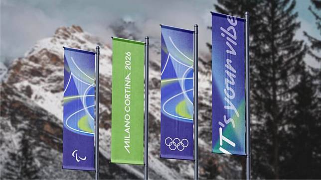 This photo shows &ldquo;IT's Your Vibe,&rdquo; the motto for the 2026 Milan-Cortina Olympic and Paralympic Winter Games. (Photo courtesy of IOC website)