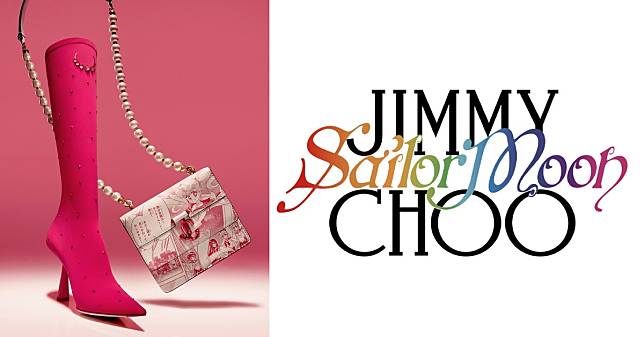 Jimmy Choo二度聯名美少女戰士！30週年限定鞋款推5雙，月光仙子粉紅襪靴、水星仙子厚底高跟靴…粉絲們要搶要快！