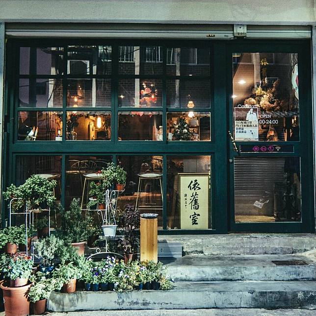 (圖片來源IG：@svala_hsu)