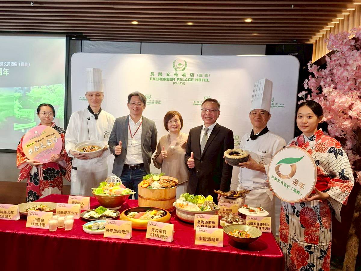 嘉義長榮文苑酒店6週年慶 打造低碳旅遊新體驗 | 青年日報
