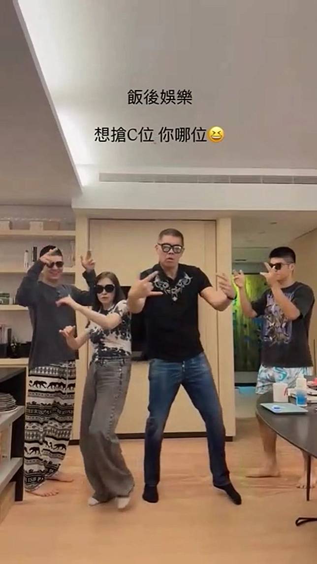 蔡依珊過去曾分享一家四口在家中跳舞的影片，還笑稱自己成功搶下「C位」。（翻攝pattytsai13 IG）