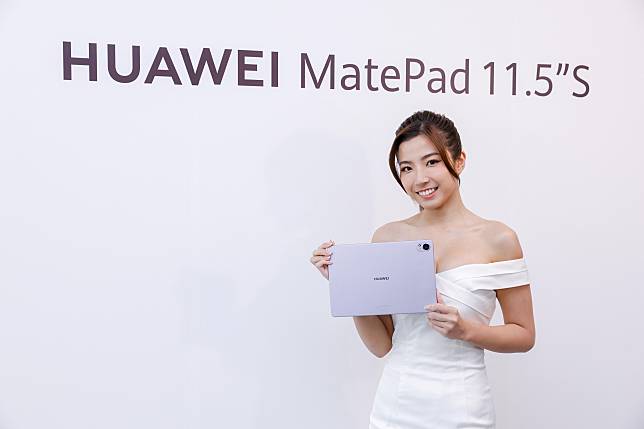 HUAWEI MatePad 11.5”S （PaperMatte Edition）平板電腦，採用新一代 HUAWEI PaperMatte 柔光屏，帶來紙感般的閱讀和寫繪體驗。