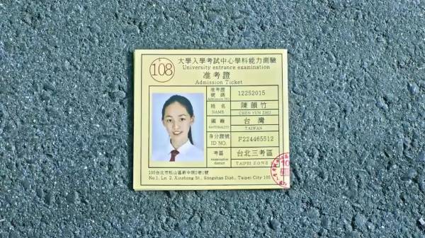 麥當勞最近一則廣告中，女主角准考證的國籍寫著「台灣」，雖然畫面只有2秒鐘，卻激怒中國網友，被中國網友以麥當勞「台獨」為由「獵殺」。(圖擷取自Youtube)