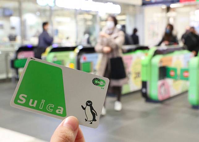 日本西瓜卡（suica）