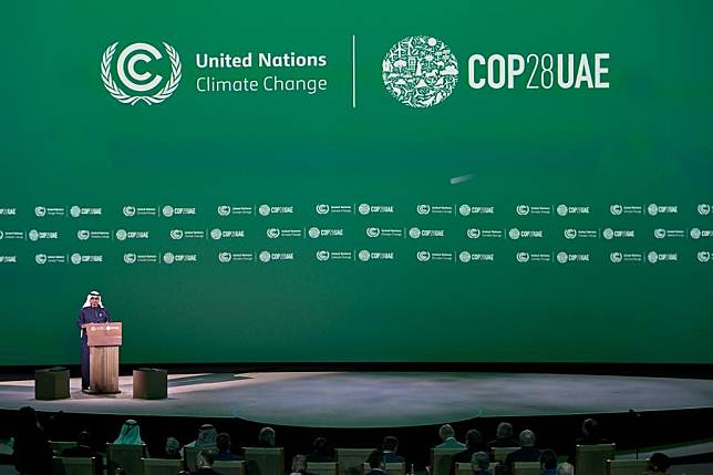 President of the United Arab Emirates (UAE) Sheikh Mohamed bin Zayed Al Nahyan addresses the opening session of the World Climate Action Summit in Dubai, the UAE, Dec. 1, 2023. (Stuart Wilson/COP28/Handout via Xinhua)