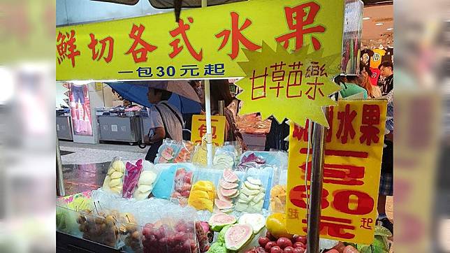原PO買水果慘遭詐騙。(示意圖，非當事人攤位／TVBS)