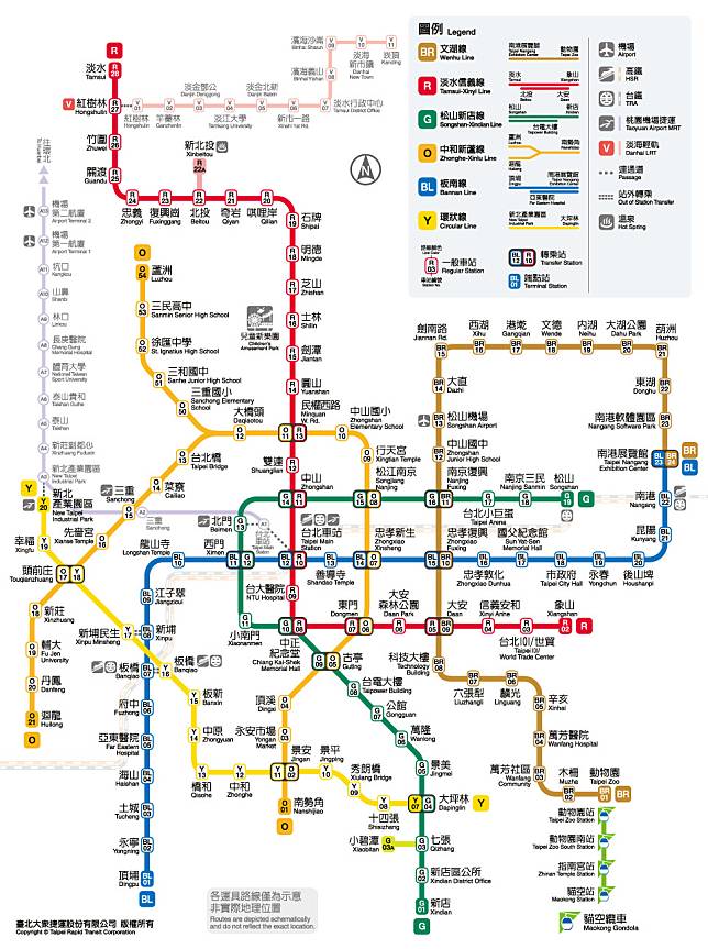 ▲最新2020版本捷運路線圖出爐。點圖可看放大版。（圖／翻攝自Facebook／台北捷運）