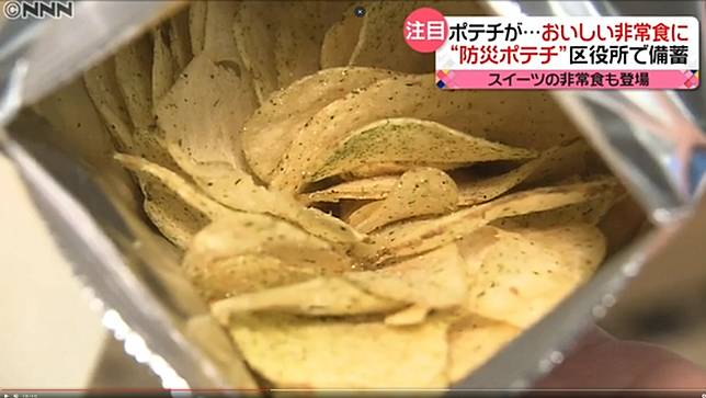 
<p>圖片截自<a href=