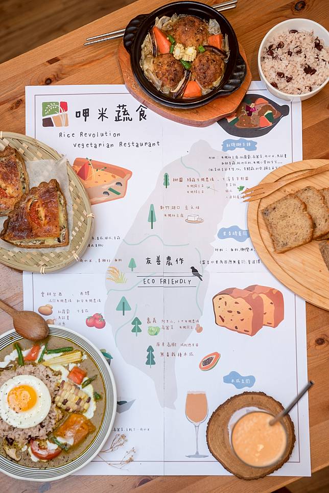 支持綠色宣言，就從支持全台綠色餐廳開始。(圖/綠色餐飲指南)