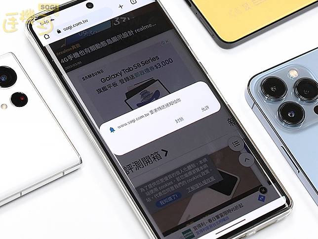 小米首款小摺疊手機確定登台 Xiaomi MIX Flip月底發表