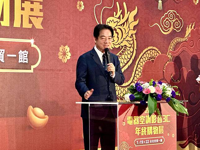 副總統賴清德指出，節能比開發新電源優先，這是台灣人的持家之道。(謝佳興 攝)