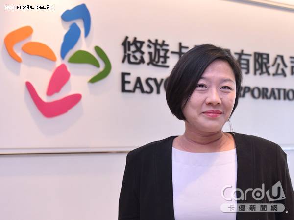悠遊卡公司轉型為具有實體通路的數位公司幕後推手，為首位女性董事長兼總經理陳亭如(圖/卡優新聞網)