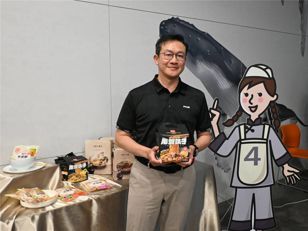 老字號食品廠的逆襲！高層閉關三天修煉經營戰術陸仕誓言翻轉傳統思維| 食力foodNEXT | LINE TODAY