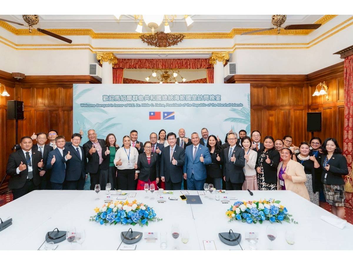 林佳龍：台灣模式力助馬紹爾實現經濟永續發展| 中央廣播電臺| LINE TODAY