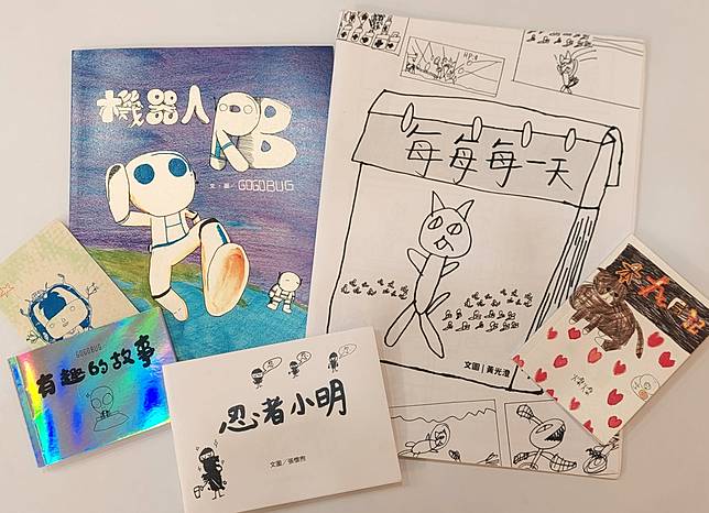 諶淑婷與朋友主動擔任孩子的編輯，持續鼓勵孩子們正式出版漫畫小誌，分享生活趣事與奇思妙想，如今每隔一段時間就有讓人驚喜之作。作品提供／諶淑婷，拍攝／丁名慶