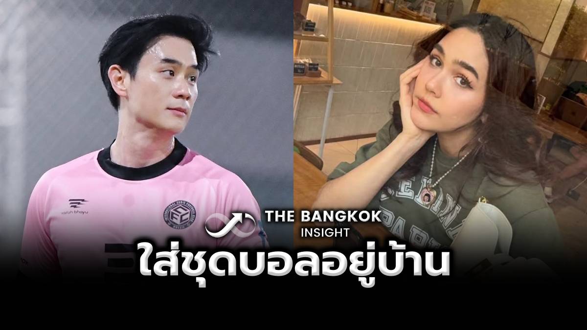 Genshin - สุขสันต์วันเกิด ผู้พเนจร! \, image size:1200x675