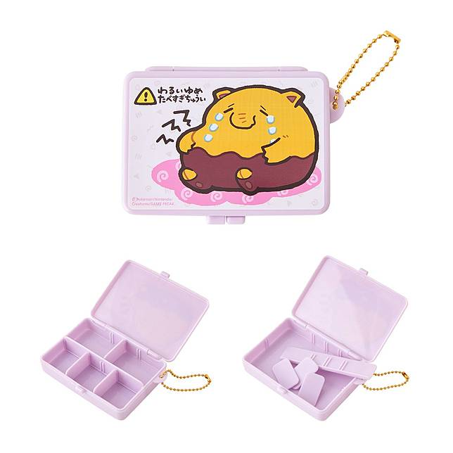 多功能藥盒 Mogumogu Watching！ 催眠貘