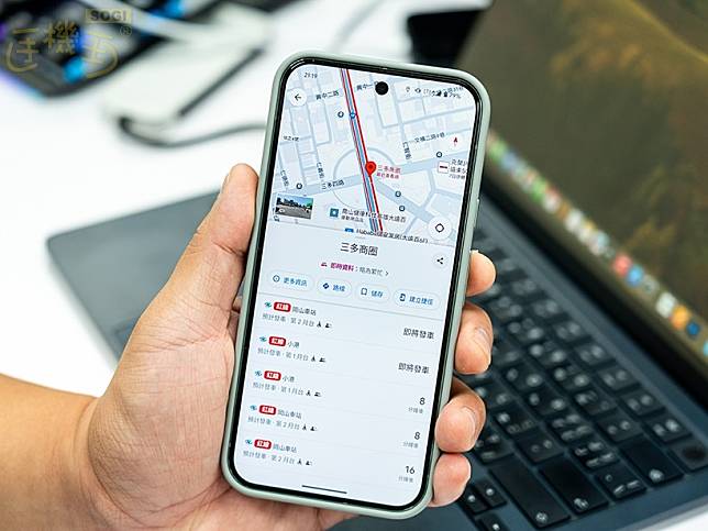 Google地圖超實用功能！點擊周遭大眾運輸車站就能查看班次與發車時間