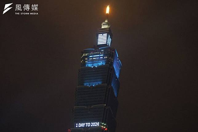 許多網友好奇地震時身處全台最高的大樓台北101當中，究竟會有什麼感覺。（圖／柯承惠攝）