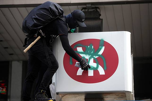 Anti-government protesters have targeted the MTR. Photo: Winson Wong