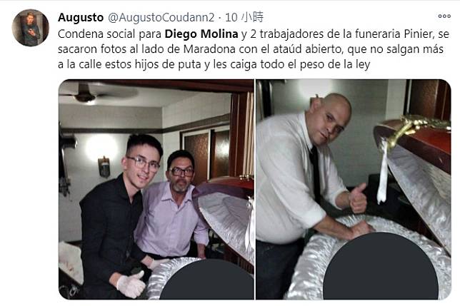 阿根廷足球明星馬拉度納遺體，慘遭葬儀社人員打開合照，引爆全國怒火。   圖：翻攝自Augusto推特
