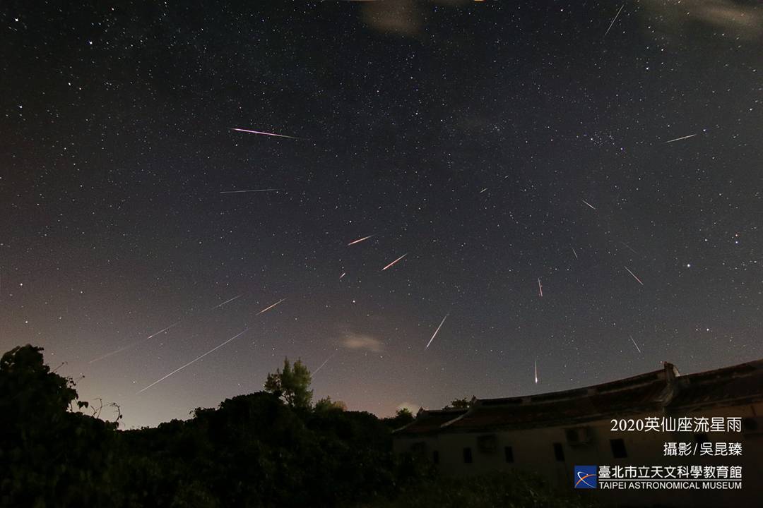 Attention aux amateurs d’astronomie ! La meilleure période d’observation pour la pluie de météores des Perséides est ce soir |