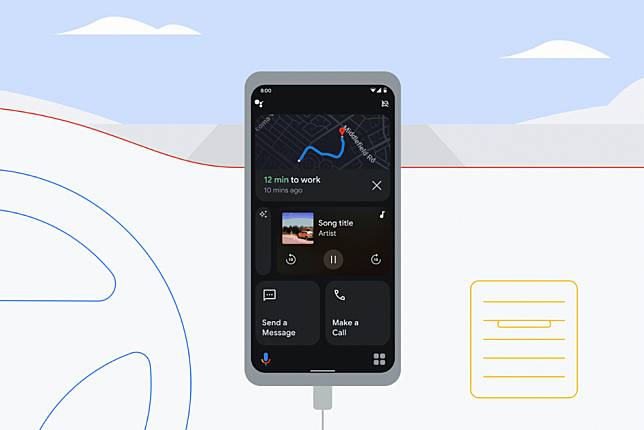 Google 語音助理行車模式確認被砍