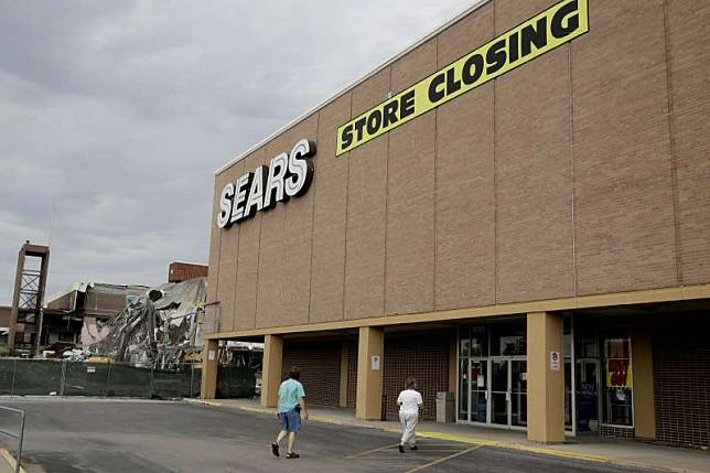 美國連鎖百貨公司鉅子「西爾斯」（Sears）（AP）