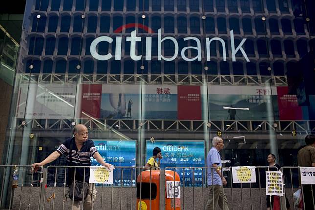 A branch of Citibank on Nathan Road in the Mong Kok area of Hong Kong on Wednesday, October 22, 2014. Photo: Bloomberg