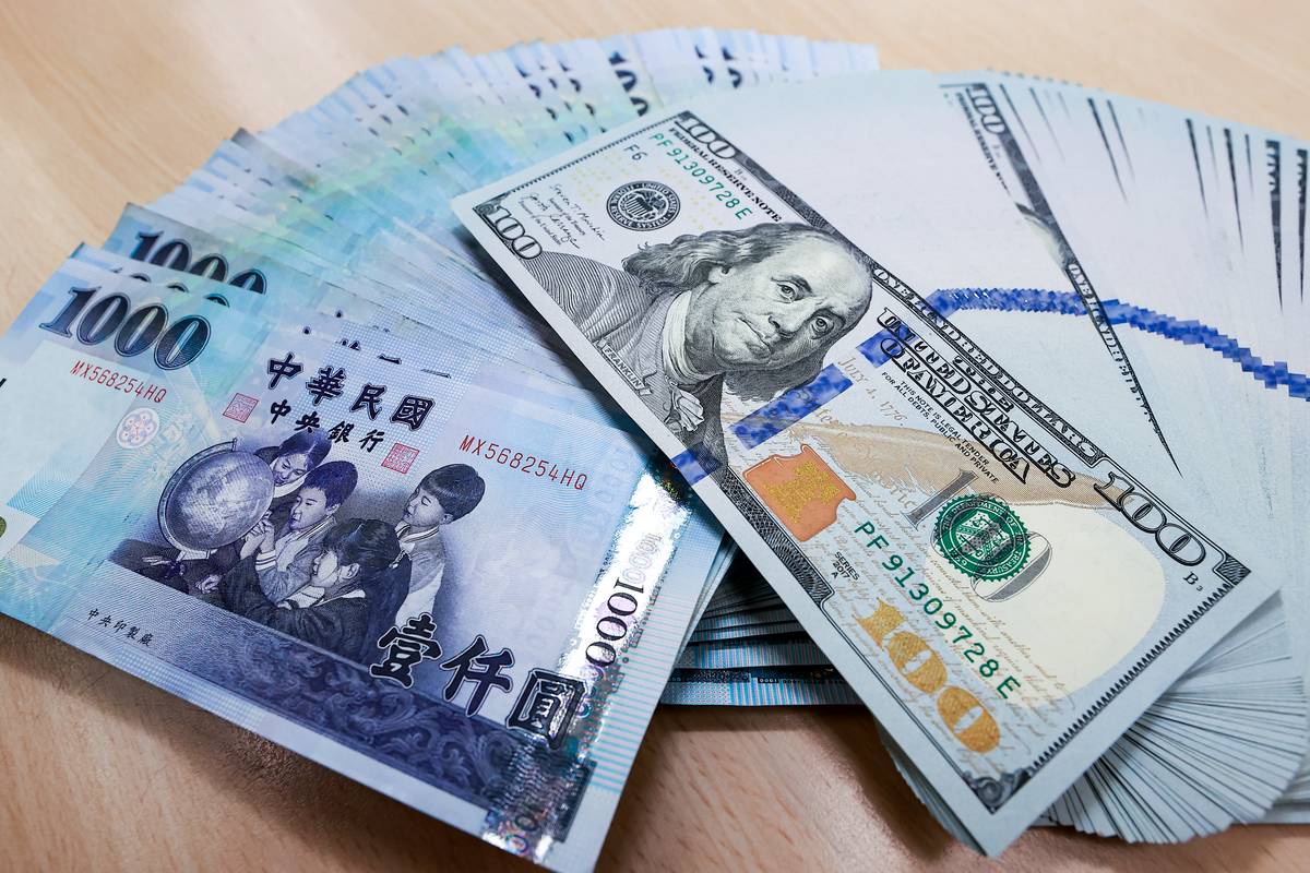 打擊禿鷹炒作新台幣央行證實加強警告外資勿違反規定| 經濟日報| LINE TODAY