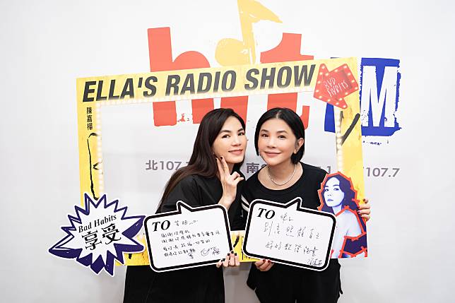 張清芳（右）表示Ella是自己公開認的妹妹。（Hit Fm聯播網）