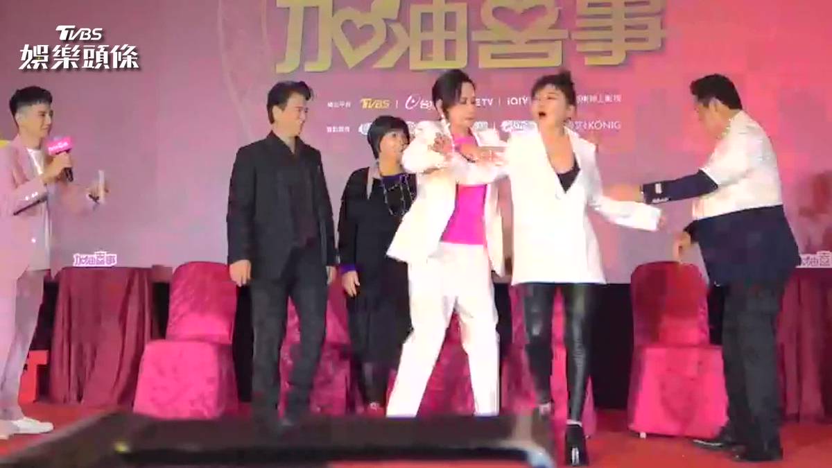 影音／陳亞蘭當眾尋仇！王彩樺遭扒衣　「雙峰彈出」火爆場面曝光 | TVBS 新聞影音 | LINE TODAY