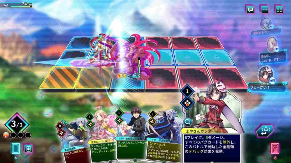 The fundamental gameplay introduction of “Card-en-Ciel” is launched! The in-game fictional sport “Yggdrasil Information IX” insert tune, world view, and character announcement | Recreation base | LINE TODAY