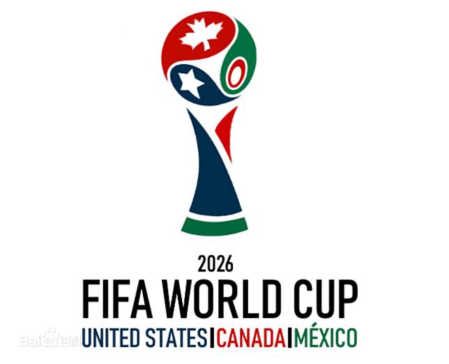 2026世界盃Logo。(取自美國足球社媒)