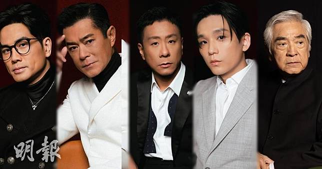伍允龍、古天樂、朱栢康、盧鎮業及秦沛，將於4月27日「第四十三屆香港電影金像獎」上角逐「最佳男配角」。（大會提供 / 明報製圖）