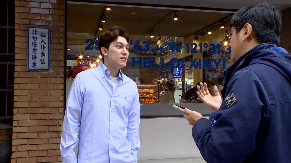 余家昶是證券公司VIP客戶! 營業員:若去餐敘可能躲劫| 民視新聞網| LINE TODAY