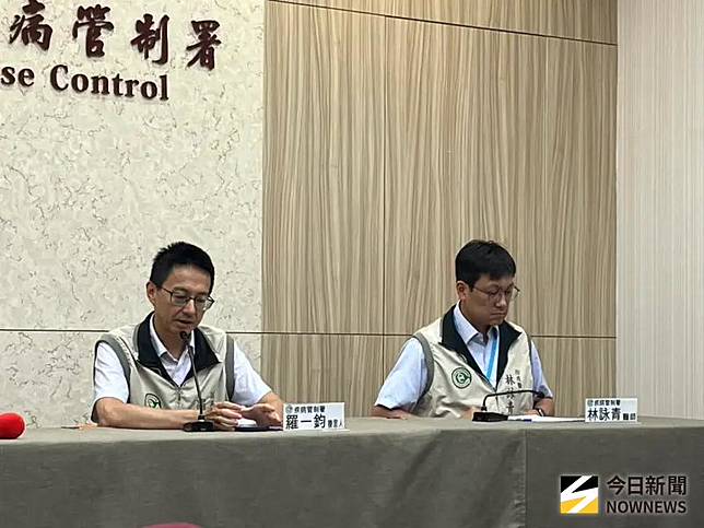 疾管署說明疫情。