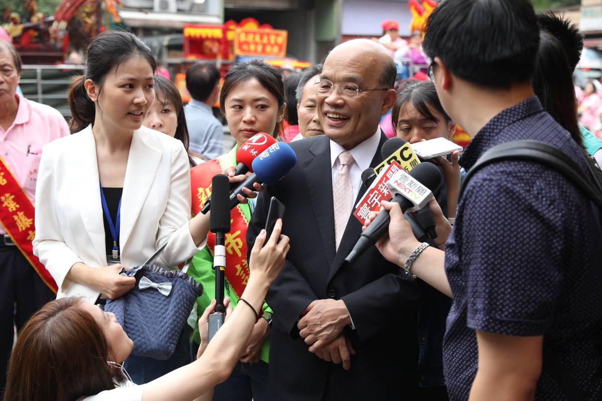 超越基金會也與女兒公司同址蘇貞昌：可接受各界檢驗| NOWNEWS今日新聞| LINE TODAY