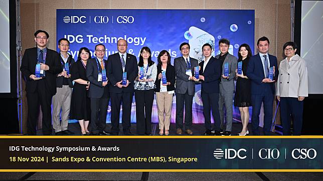 IDC 公布 2024 年未來企業大獎台灣得主，AI 驅動創新已成為未來企業發展主軸