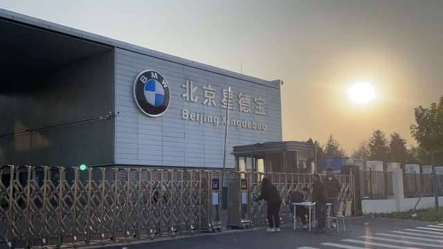 寶馬全球首家5S店關門 老闆失聯 拖欠車主定金