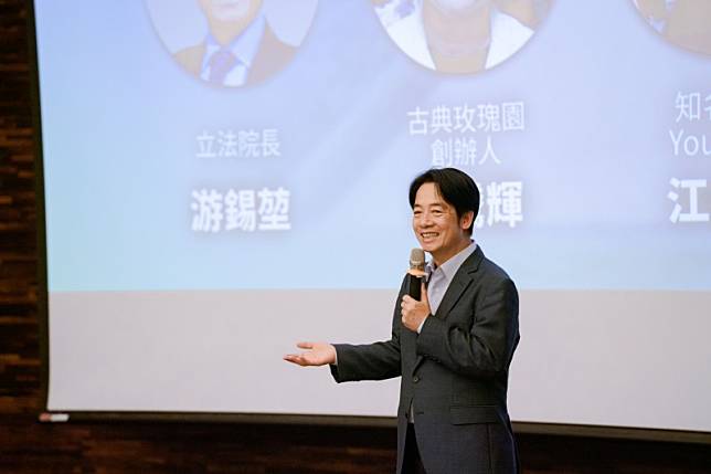 民進黨總統參選人賴清德今（25）日晚間到東海大學以「青年發展與台灣教育的未來」進行演講。(賴清德辦公室提供)
