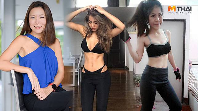 5 ผู้หญิงธรรมดา ที่กล้าเปลี่ยนตัวเอง ลดน้ำหนัก จนสวยเหมือนเป็นคนใหม่