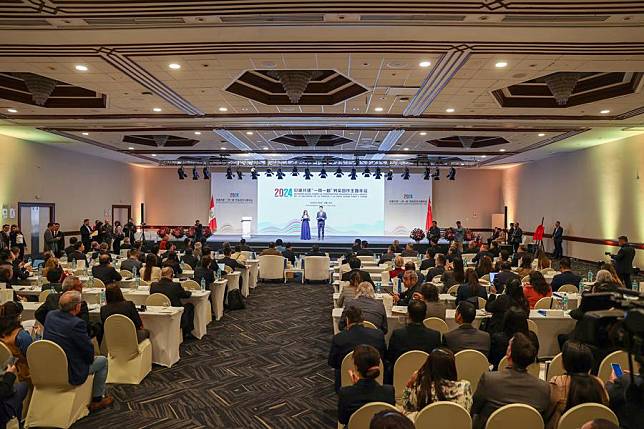 The Annual Meeting on Pragmatic Cooperation within the Belt and Road Initiative (BRI) Framework between Peru and China is held in Lima, Peru, Nov. 8, 2024. (Xinhua/Li Muzi)