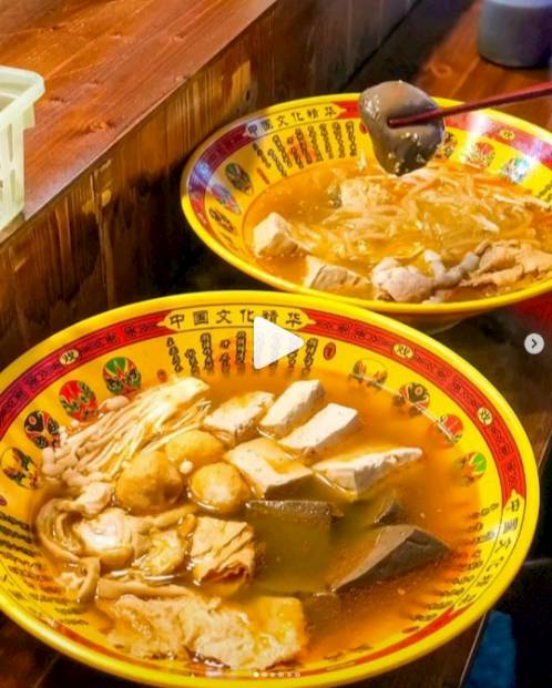 （影片來源／IG @gulovefood）