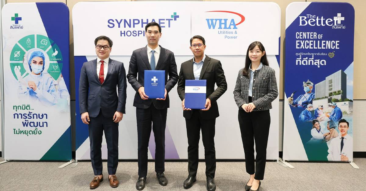 WHAUP จับมือกลุ่มรพ.สินแพทย์ ศึกษาโมเดล Direct PPA และ TPA เดินหน้ามุ่งสู่  Green Hospital | The Better | LINE TODAY