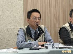 疾管署長羅一鈞說明立百病毒列管規劃，強化防疫整備。(記者侯家瑜攝)