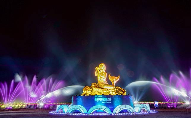 ▲主燈區-蓬勃之海與海島之歌（圖/澎湖國家風景區管理處）