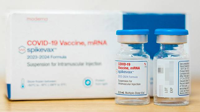 Moderna XBB.1.5疫苗外觀包裝。衛福部疾管署提供