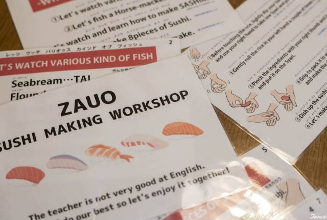 
<p>除了釣魚之外，像要更進一步認識日本飲食文化的朋友，也可以參見店內的「壽司教室」體驗活動，在每個週末都會舉行親手做壽司和認識魚種的互動活動，結束之後還會頒發達人證書給你唷！</p><p>
</p><p>
<b>壽司體驗活動</b></p><p>
活動時間：每週六日和假日13:00～</p><p>
所需時間：75分鐘</p><p>
體驗費用：3500日圓，須滿五人才可開班</p><p>
<a href=